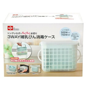 楽天市場 消毒器 ミルケース ディズニー特集 くまのプーさん 人気ランキング1位 売れ筋商品 楽天市場 消毒器 ミルケース ディズニー特集 くまのプーさん 人気ランキング1位 売れ筋商品
